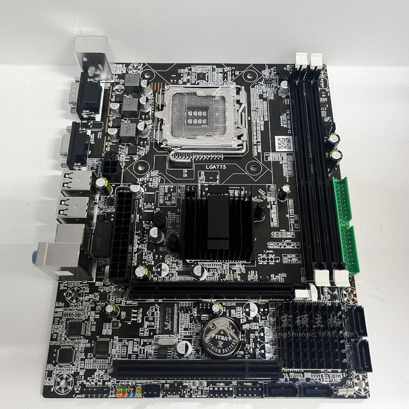 全新G41 775 771電腦主機板 DDR3全整合音效卡顯示卡網卡上雙核四核套裝【宜家良品百貨】