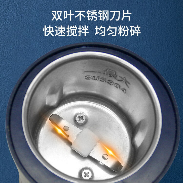 磨粉機家用小型五穀雜糧電動幹磨機中藥材粉碎機打粉機超細研磨機【北歐家居生活】