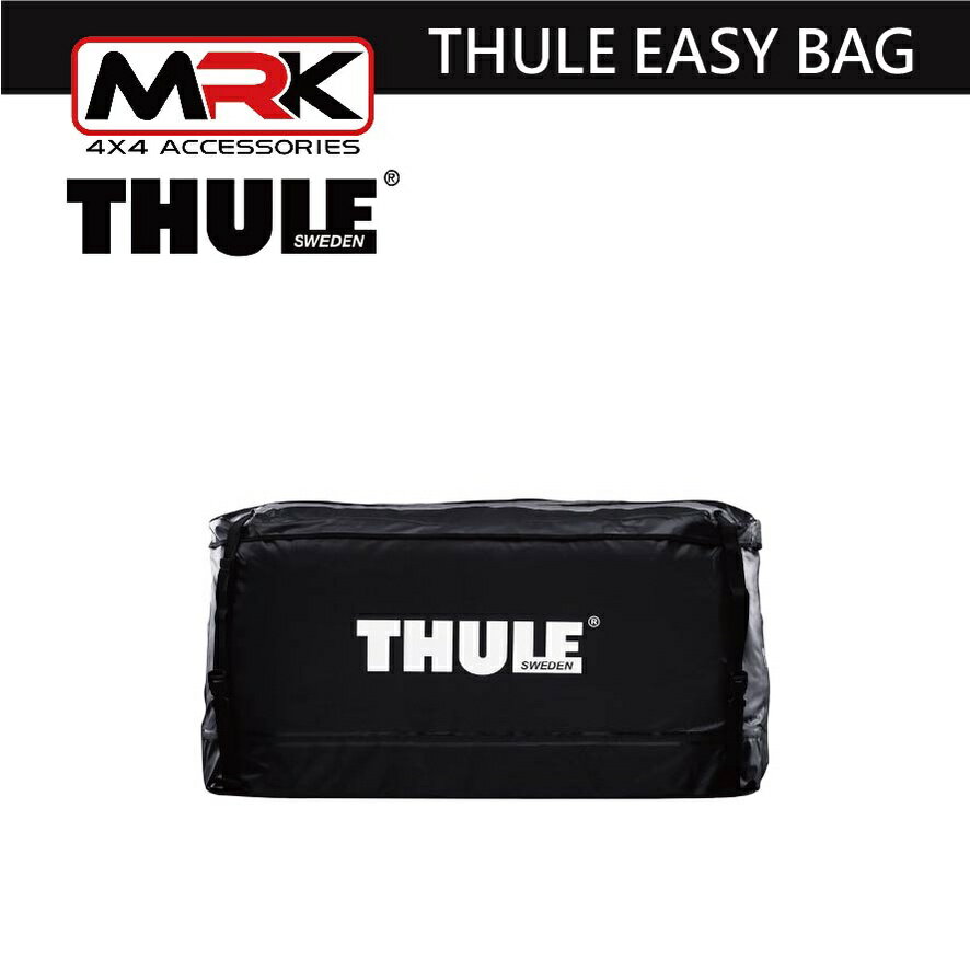 【MRK】 Thule 948-4 THULE EASY BAG