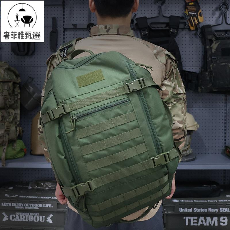 12h出貨 公司貨 附發票 戶外戰術輕量透氣揹包特種兵軍迷登山迷彩攻擊包多功能單肩斜挎手
