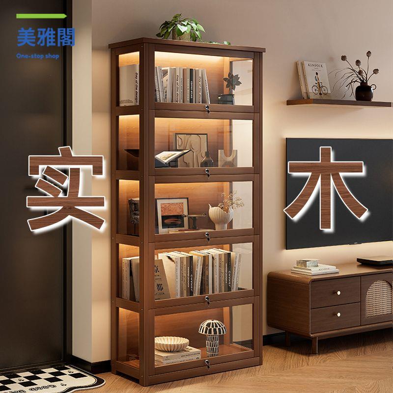 儲物櫃 收納櫃 書櫃收納櫃一體落地實木展示櫃學生家用客廳帶玻璃門兒童轉角書架 八折下殺wy27