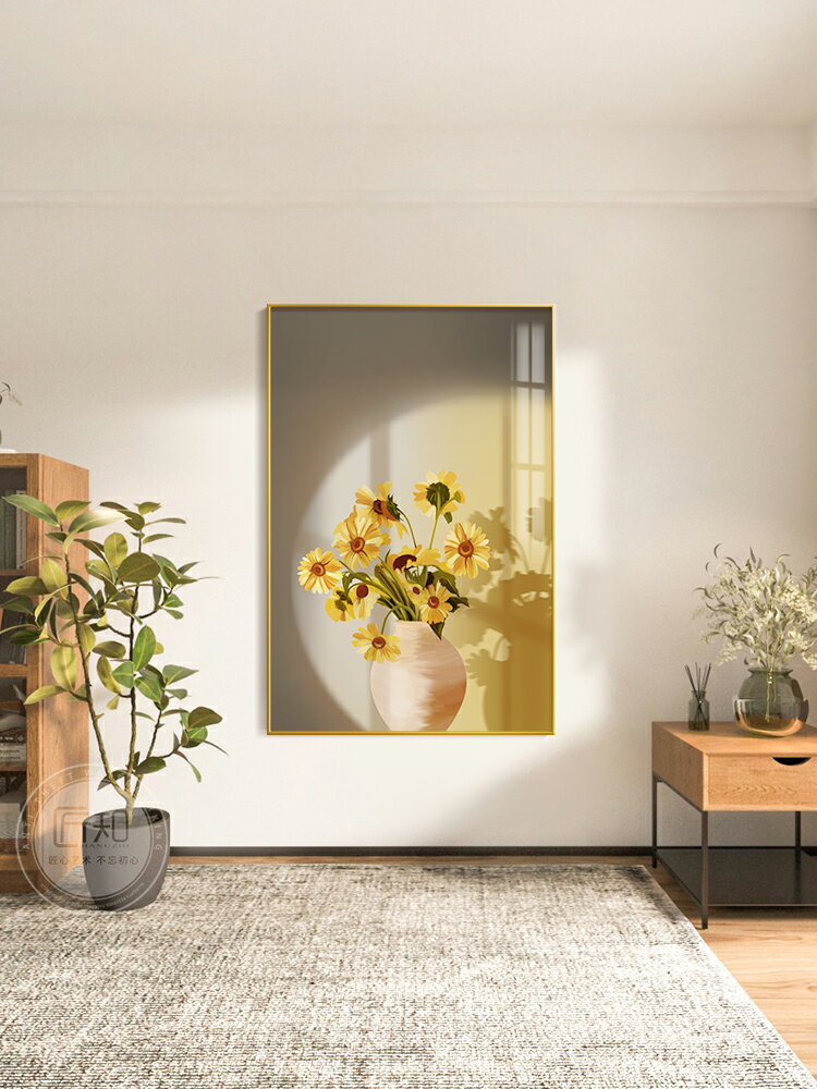治愈系光影客廳裝飾畫植物太陽花卉沙發背景墻壁畫輕奢黃色掛畫