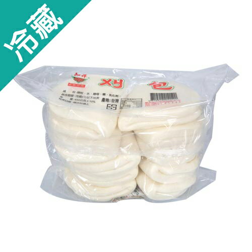 如祥刈包450g【愛買冷藏】