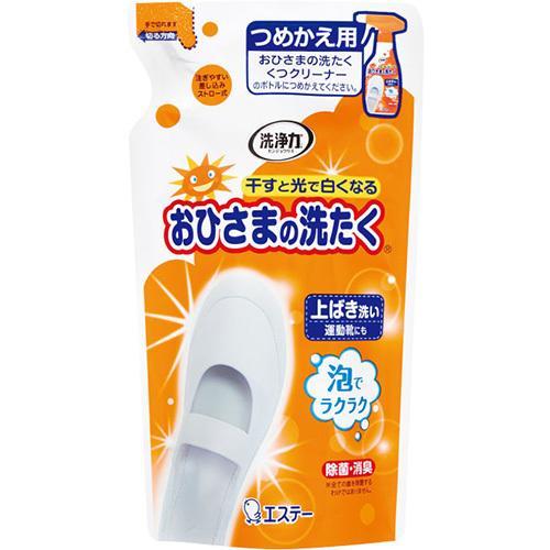 ✨日本進口📦 ST 雞仔牌 鞋子專用除臭漂白清潔劑240ml / 補充200ml 鞋用泡沫清潔劑 #丹丹悅生活 2