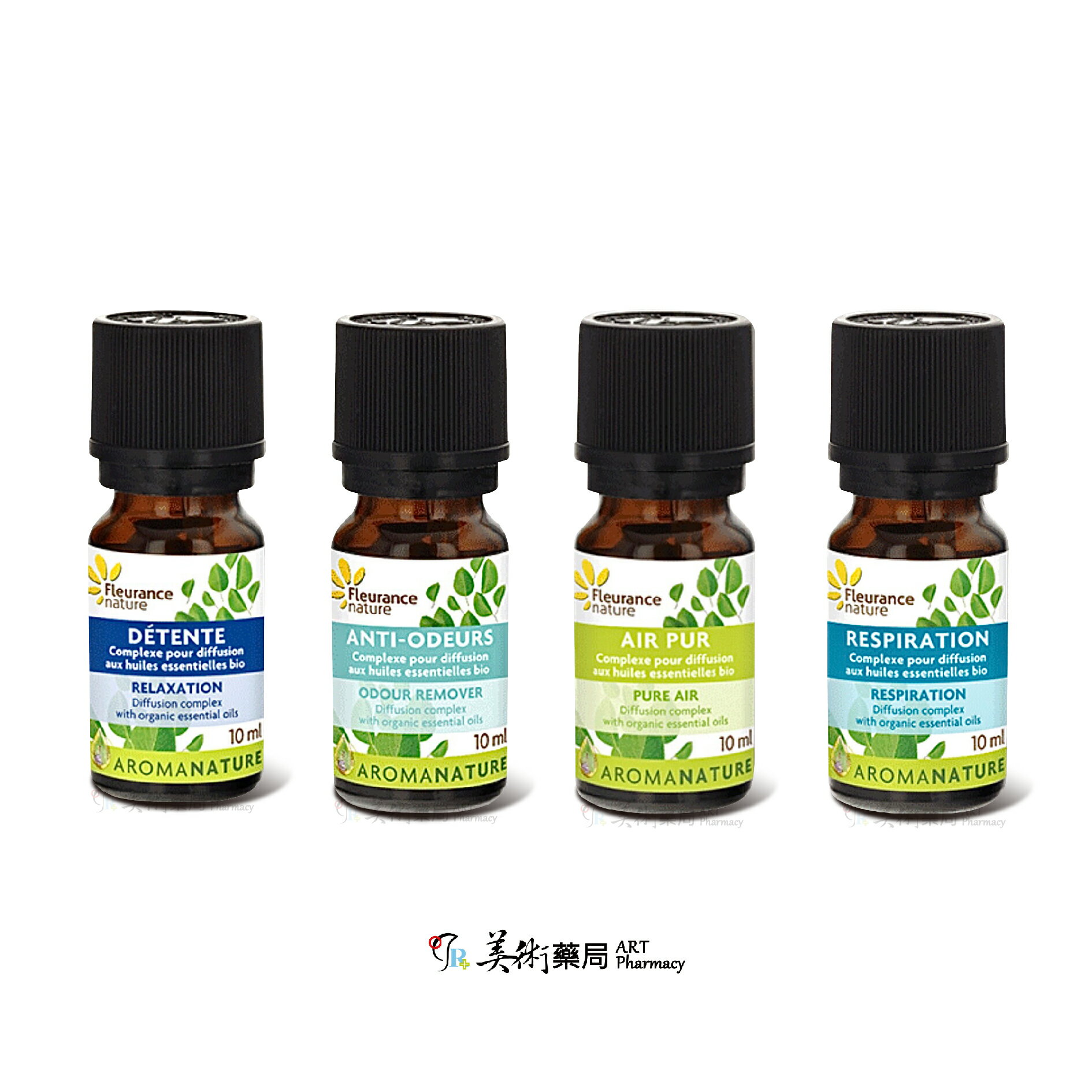 芙樂思 空氣淨化 紓壓放鬆 呼吸防護 環境淨化 複方精油 芙樂思精油 精油 美術藥局【滿額贈好禮】