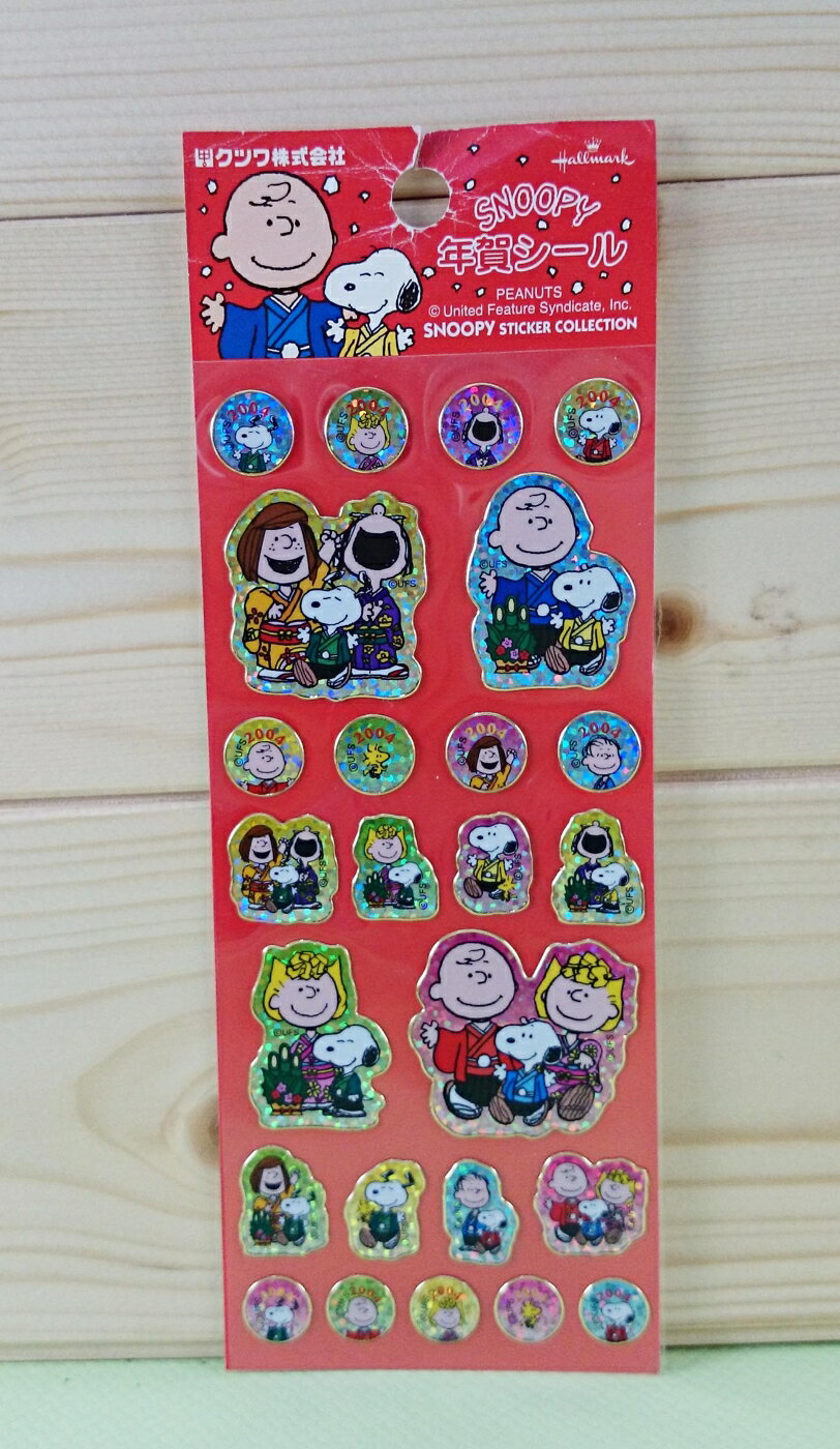 【震撼精品百貨】史奴比Peanuts Snoopy 貼紙 節慶 震撼日式精品百貨