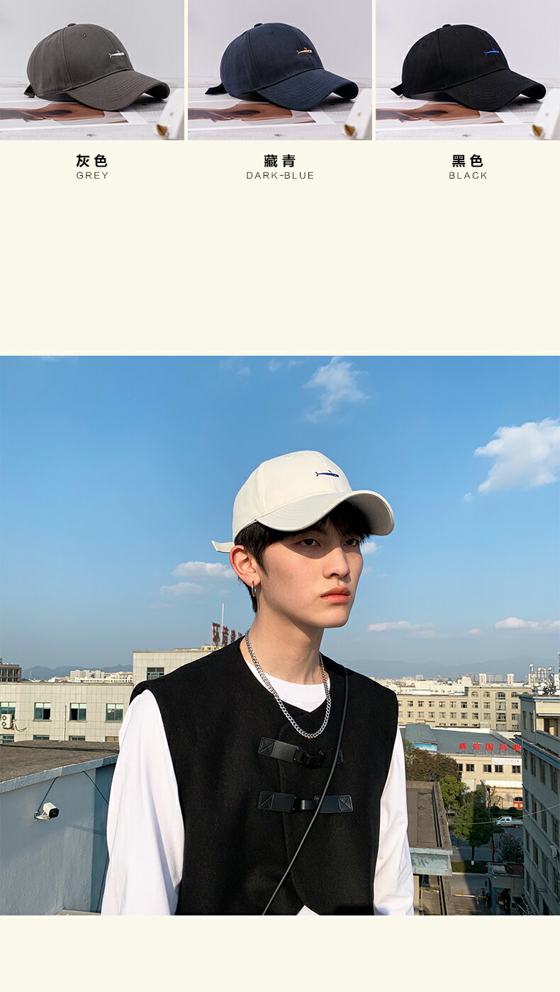鴨舌帽男春秋百搭大頭圍純色硬頂棒球帽女夏季帽子防曬遮陽韓版潮 6