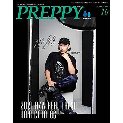 PREPPY10月號2021