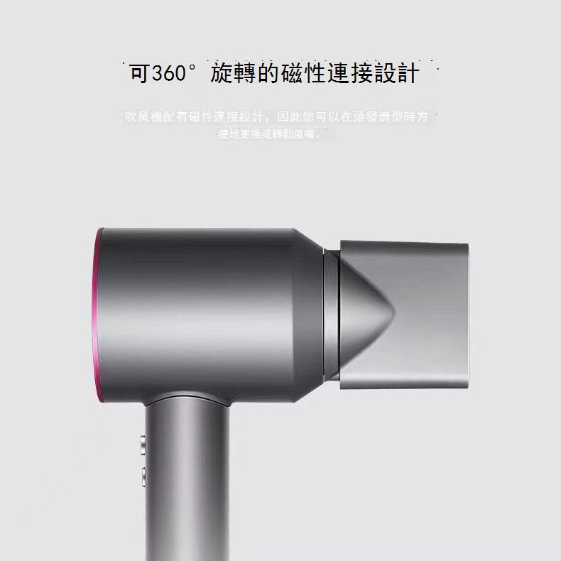 某森吹風機磁吸風嘴配件造型柔和順滑擴散防飛翹風嘴風筒烘干卷發 d7143