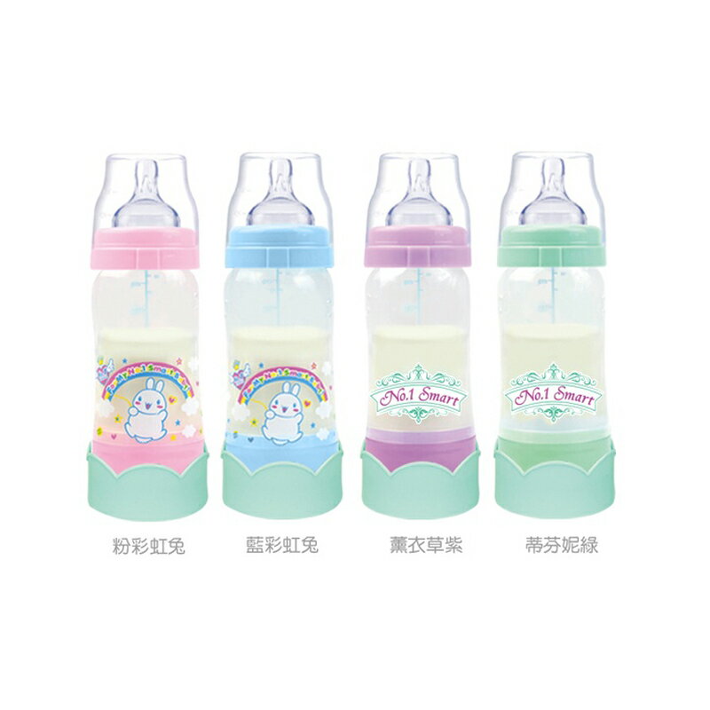 【愛吾兒】第一寶寶 No.1 smart 多功能拋棄式奶瓶/寬口徑-第三代(四色可選)