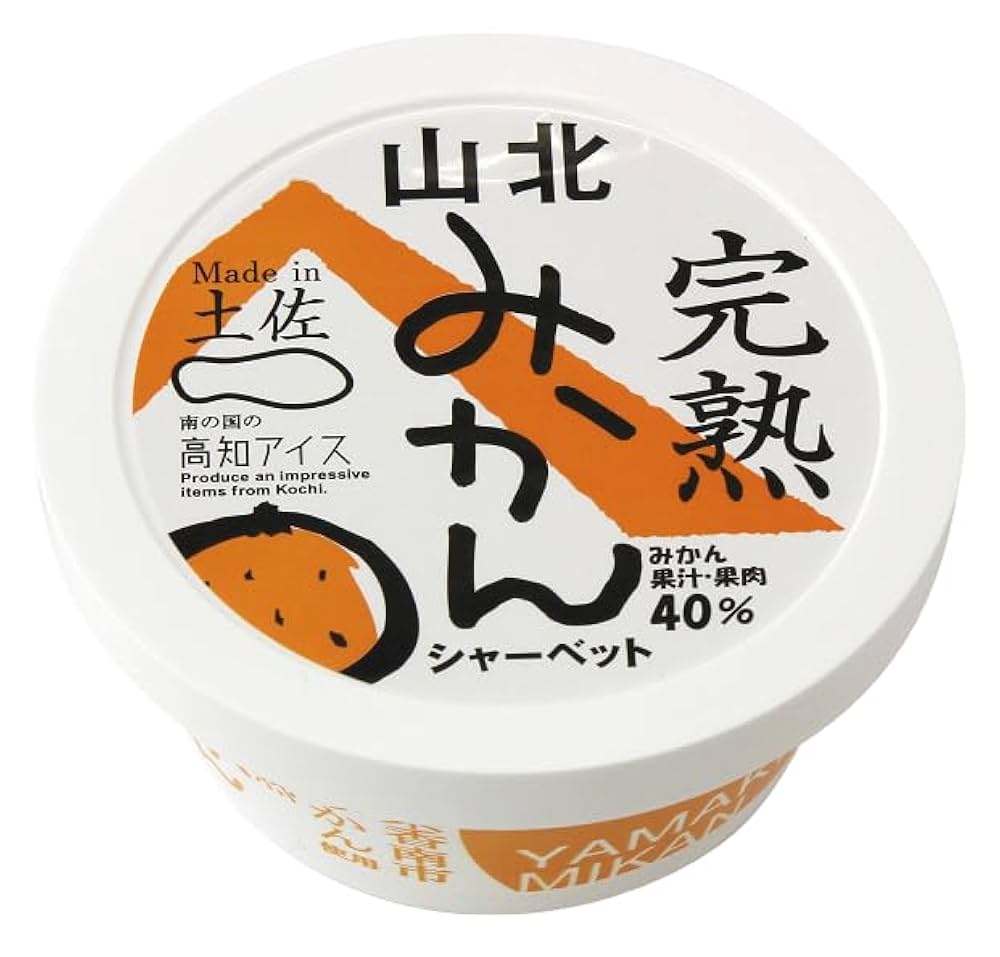 高知ice【完熟山北蜜柑雪酪冰】