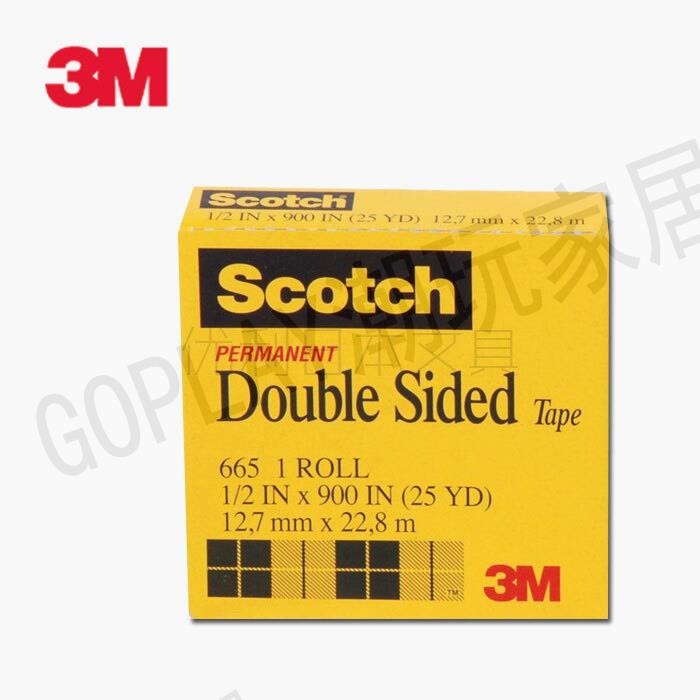 美國3M思高雙面膠 透明雙面膠帶665 寬12.7mm*22.8M 進口雙面膠【亞德機械五金家居】