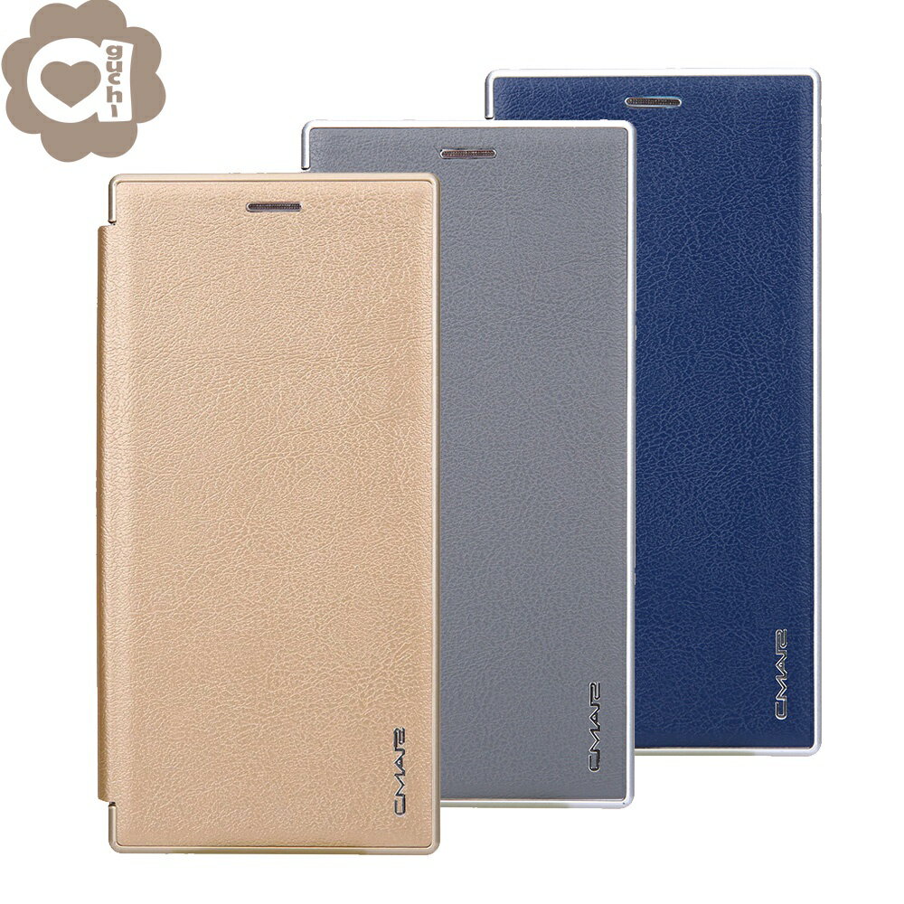 Samsung Galaxy S22 Ultra 凌瓏極簡系列皮套 頂級皮紋質感 隱形磁力支架式皮套 矽膠軟殼-金灰藍