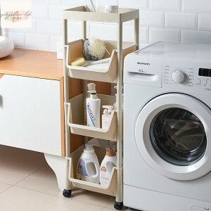 家用大號加厚置物架 塑膠落地多層廚房收納架可移動多用途收納櫃
