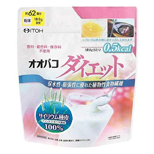 日本製 井藤漢方 ITOH 植物纖維 天然 約62日 500g【小福部屋】 1
