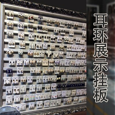 歐式耳環展示板首飾架首飾盤立式牌耳釘耳環架飾品展示珠寶道具ATF「 」