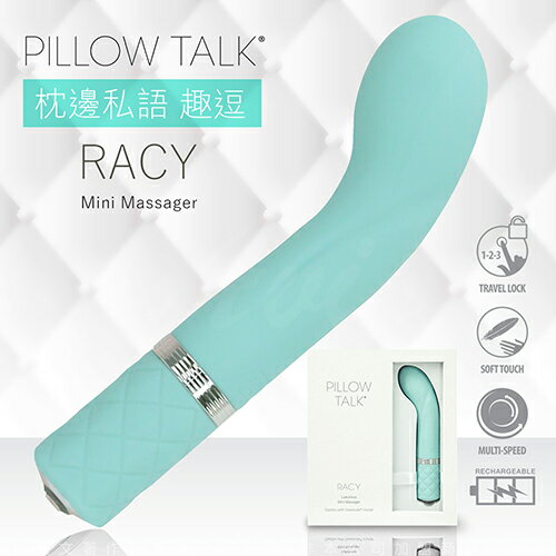 【免運+贈潤滑】PILLOW TALK RACY 趣逗 施華水鑽 G點按摩棒-藍【69195 跳蛋 自慰器 按摩棒 情趣用品 G點 按摩器 情人節 禮物 】【情趣職人】
