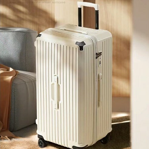 新款 行李箱 高顏值 大容量 胖胖箱 旅行箱 靜音萬向輪 密碼鎖 22~32吋行李箱 拉桿箱