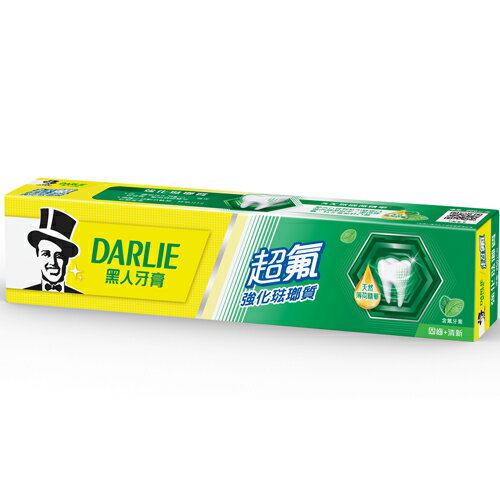 好來DARLIE 超氟強化琺瑯質牙膏 250g