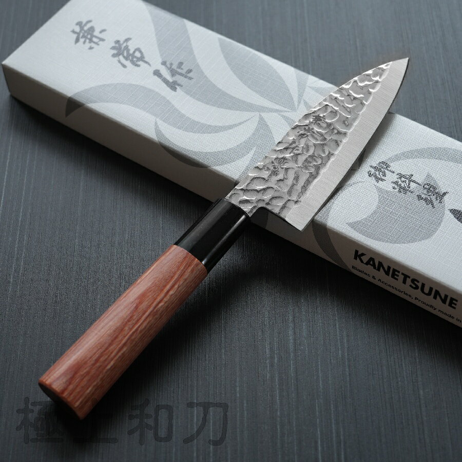 關兼常 小出刃 魚刀  菜刀 切魚刀 鉬釩鋼1K6不鏽鋼 赤積層強化木丸柄 105mm【極上和刀】【日本高品質菜刀】