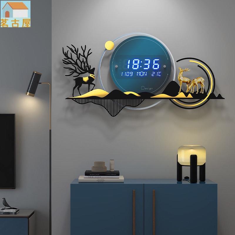 美世達智能夜光電子鐘客廳鐘錶簡約現代時尚家用萬年曆裝飾畫時鐘