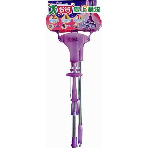 驅塵氏吸水膠棉拖 拖把【愛買】