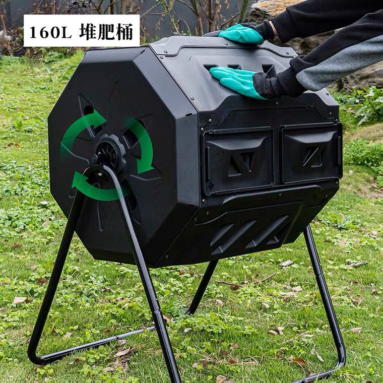 工廠現貨 堆肥箱滾筒式戶外漚肥桶庭院有機肥料園藝垃圾落葉雜草發酵箱487-LPS 保售後 臺灣公司