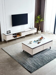 簡約現代巖板茶幾客廳家用小戶型可伸縮電視櫃組合LH058