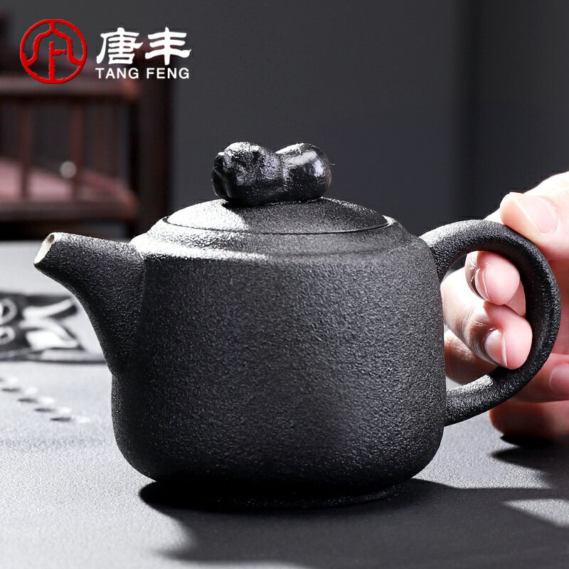 唐豐茶壺陶瓷泡茶單壺家用配蓋沖茶器過濾沏茶壺功夫茶具配件