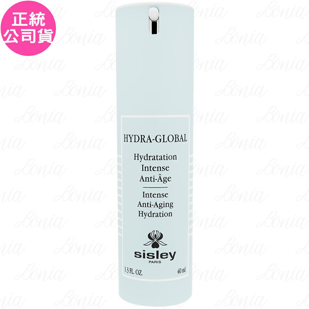 【VT薇拉寶盒】SISLEY 希思黎 聚水賦活精華(40ml)(公司貨)