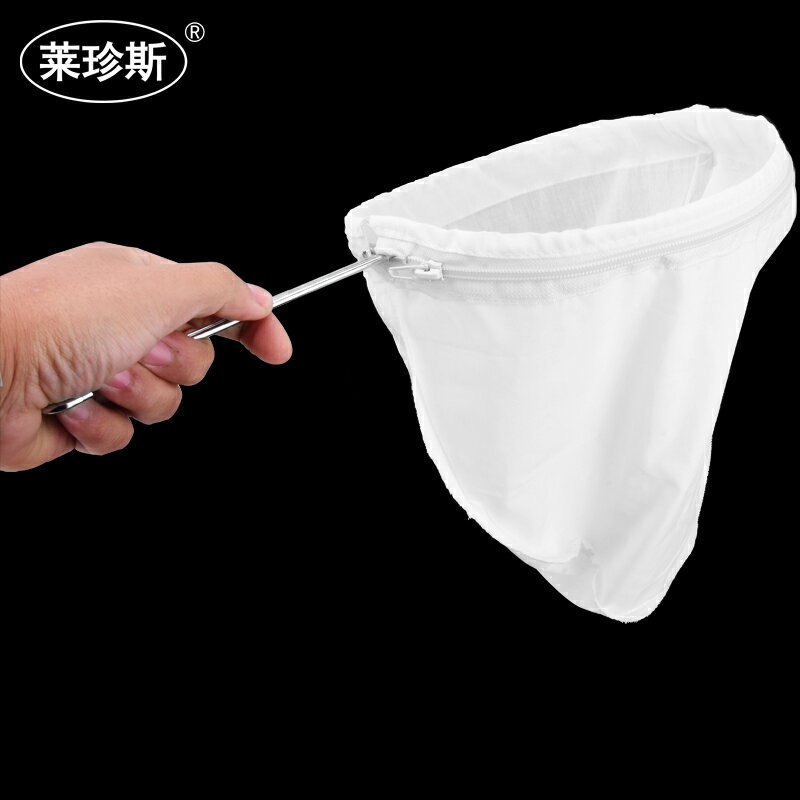 包郵港式奶茶袋沖茶沖架過濾袋鋼圈煮茶拉鏈布袋網架奶茶紅茶設備 0