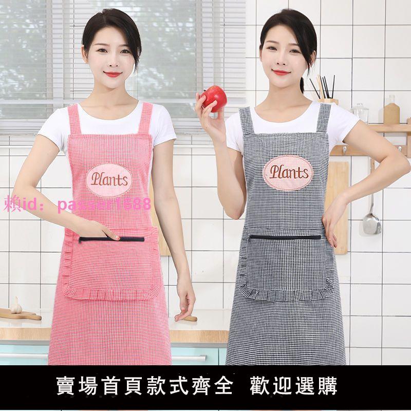 棉女洋氣圍裙廚房家用做飯防油拉鏈袋無袖外穿罩衣圍兜上班工作服