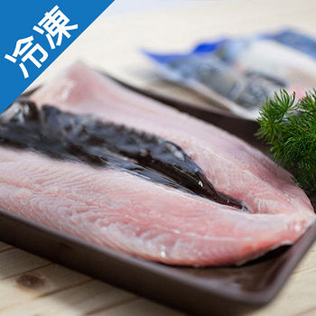 產銷履歷去刺虱目魚肚 150-180G【愛買冷凍】