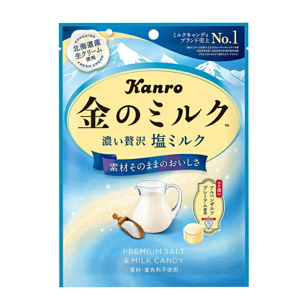 【江戶物語】KANRO 甘樂 超濃 黃金牛奶糖 原味/抹茶/咖啡/鹽味 硬糖 宇治抹茶 拿鐵 金牛奶糖 日本原裝進口 0