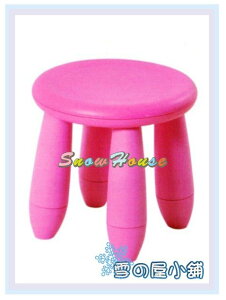 ╭☆雪之屋居家生活館☆╯AA586-07 摩登彩色椅(粉紅)/餐椅/休閒椅/造型椅/兒童椅/沙發椅/沙發矮凳