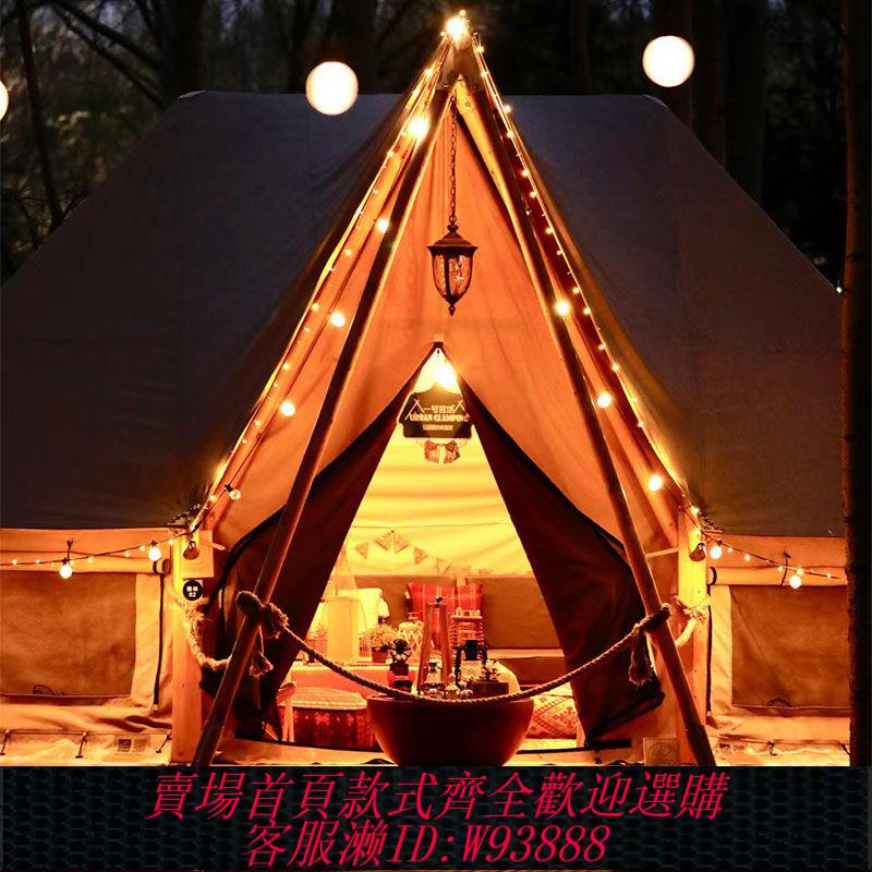 營地帳篷 戶外園林野奢木屋帳篷旅遊景區營地餐廳露營民宿酒店雙層防曬防水