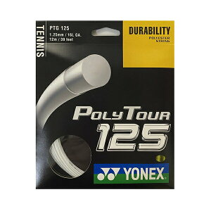 Yonex Poly Tour 125 Tennis String [PTG125] 網拍線 白