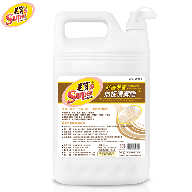 毛寶S除菌芳香地板清潔劑4kg (木質松香)(4KG/4桶/箱)