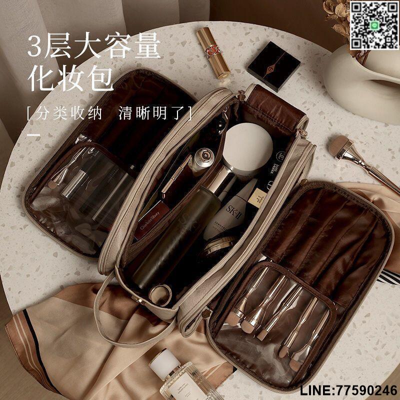 【歡樂購】【現貨免運】小紅書超火雙開化妝包大容量ins便攜旅行外出隨身化妝收納洗漱包