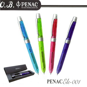 O.B. PENAC Ele-001三合一多功能筆(0.7mm原字筆藍、紅 + 0.5mm自動鉛筆) (淡藍 / 1支) OB#TF1401-02