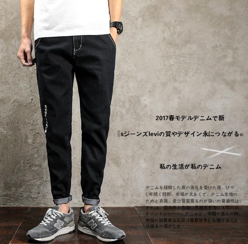 FINDSENSE品牌 時尚潮流 日系刺繡 男 休閒復古 小腳褲 牛仔褲 直筒褲 九分褲