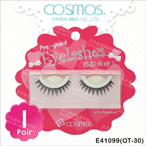 COSMOS自黏假睫毛(OT-30)-單對E41099(不需要另塗膠水) [96606] [領券最高折$300]✦2024新年特惠