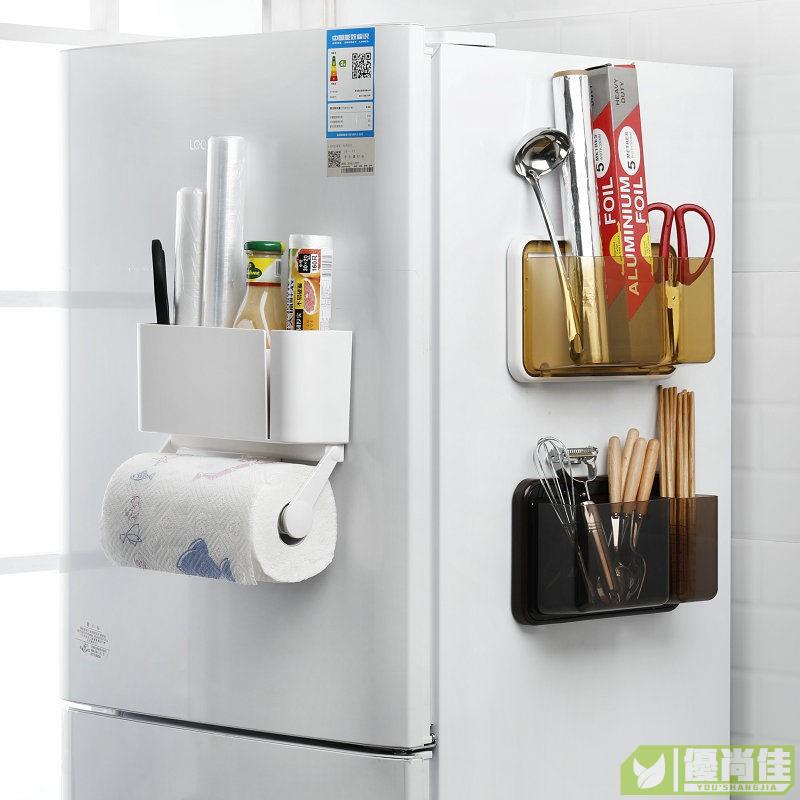 磁鐵冰箱置物架 廚房冰箱側邊掛架 保鮮膜紙巾收納架 洗衣機收納神器