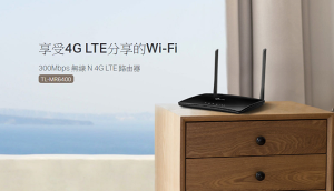 TP-Link TL-MR6400 N300 4G SIM卡 無線網路 wifi分享器 路由器