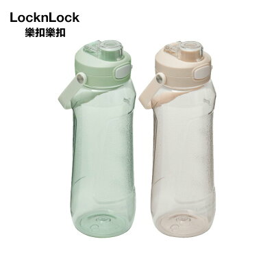 樂扣手提彈蓋流線水壺 1000ml C12【九乘九購物網】