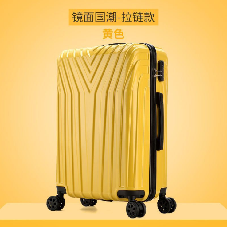 現貨清出單品 學生拉杆箱 萬向輪大容量旅行密碼箱