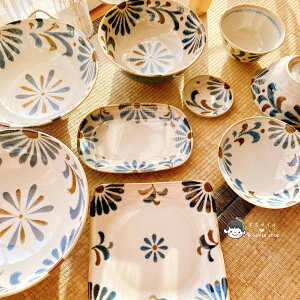進口美濃燒陶瓷釉下彩復古沖繩花鳳尾花料理餐具盤子碗