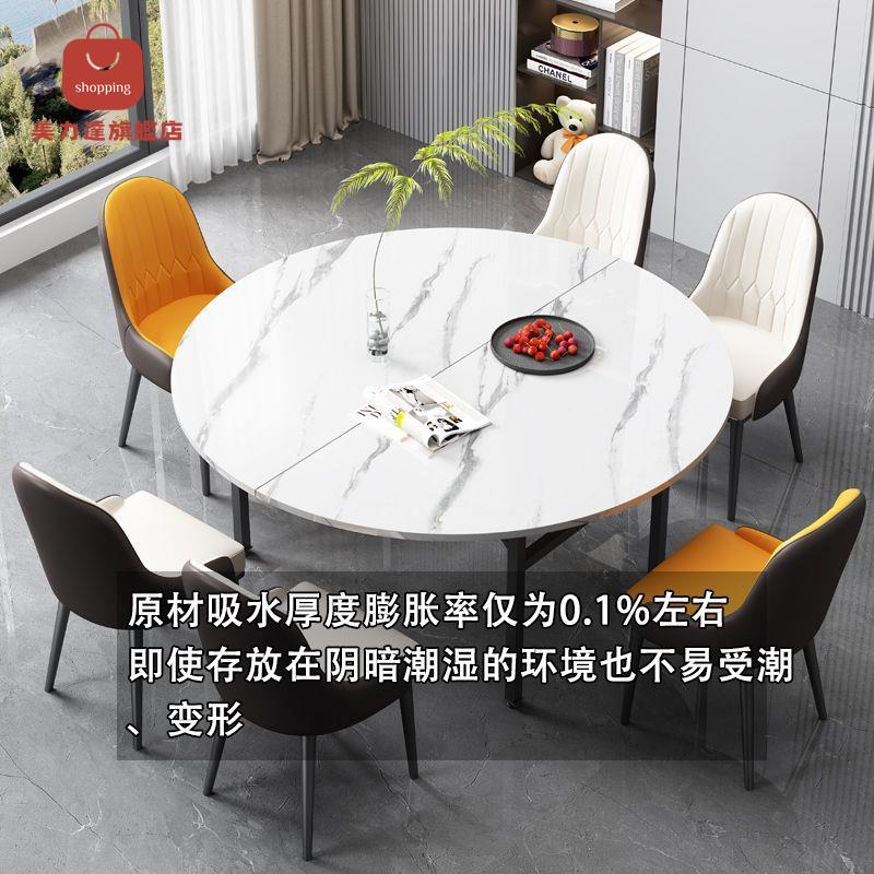 餐桌 不鏽鋼桌 桌子 折疊桌 四分折疊圓桌面臺面4折疊式帶轉盤面板餐桌圓形家用大圓桌15/20人 八折減免 特價出 可開發票
