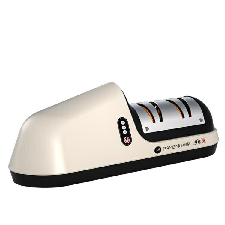 磨刀神器電動高精度全自動家用器小型菜刀快速石專業廚房工具 llrj