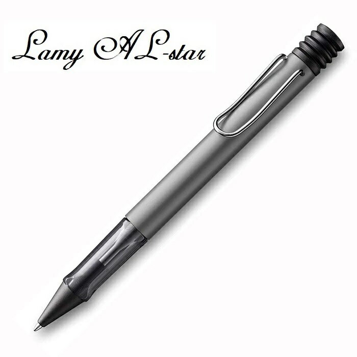 LAMY 恆星系列黑灰原子筆*226